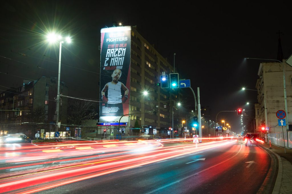 reklama na posesji prywatnej cena
